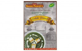 Ustad Banne Nawab's Palak Paneer Masala  Box  30 grams